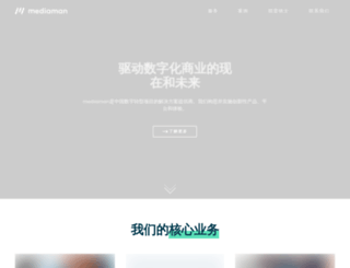 mediaman.com.cn screenshot