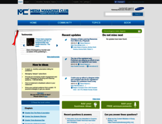 mediamanagersclub.org screenshot