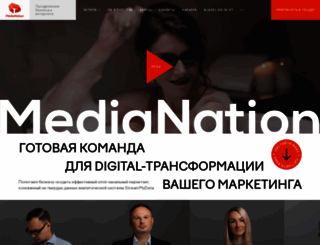 medianation.ru screenshot