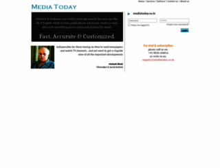mediatoday.co.in screenshot