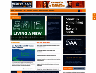 mediavataarme.com screenshot