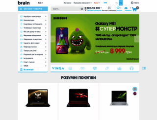 mediawest.com.ua screenshot
