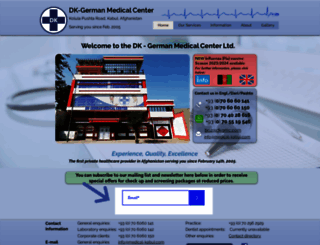 medical-kabul.com screenshot