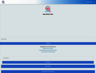 medical-qatar.com screenshot