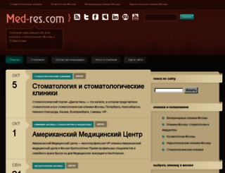 medical-res.com screenshot