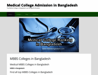 medicalcollegebangladesh.com screenshot