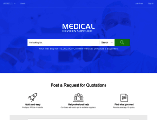 medicaldevicessupplier.com screenshot