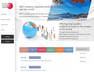 medicalexcellencejapan.org screenshot