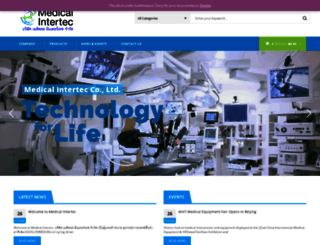 medicalintertec.com screenshot