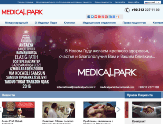 medicalpark.ru screenshot