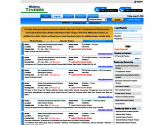 medicaltenders.in screenshot