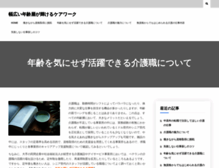 medicialnewstoday.com screenshot