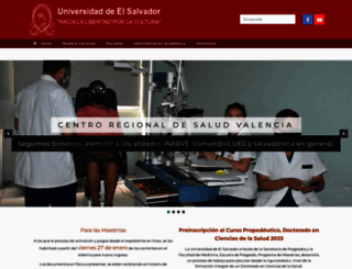 medicina.ues.edu.sv screenshot