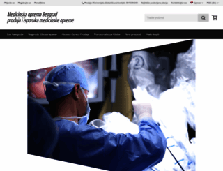medicinskaopremasrbija.com screenshot
