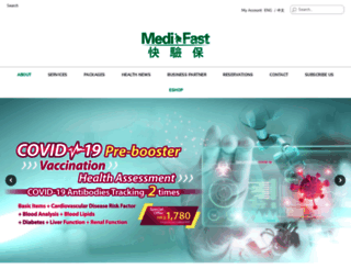 medifasthk.com screenshot