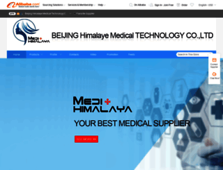 medihimalaya.en.alibaba.com screenshot
