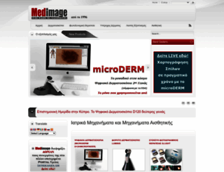 medimage.eu screenshot