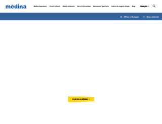 medina.com.tn screenshot