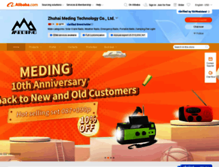 meding.en.alibaba.com screenshot