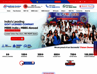 medipediaoverseas.com screenshot
