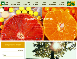 mediteva.com screenshot