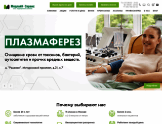 medlineservice.ru screenshot