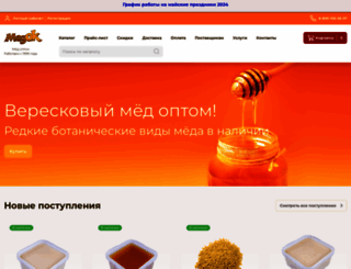medok.ru screenshot