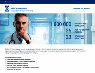 medongroup.ru screenshot