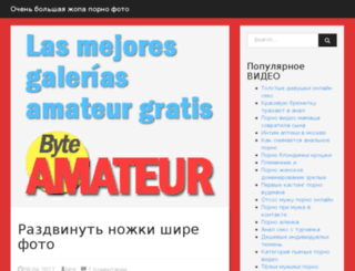 medprok.ru screenshot
