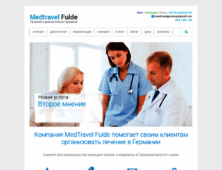 medtravel-germany.com screenshot