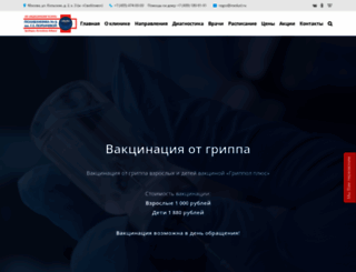 medusl.ru screenshot