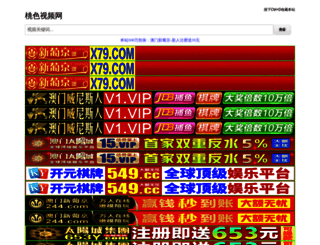 medyamoz.com screenshot