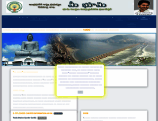 meebhoomi.ap.gov.in screenshot