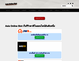 meegame.com screenshot