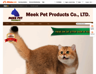 meekpet.en.alibaba.com screenshot