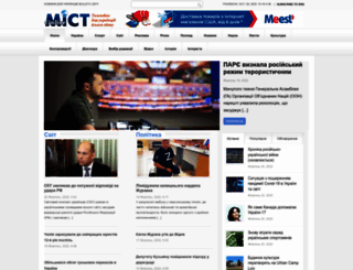 meest-online.com screenshot