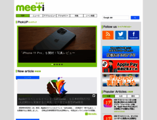 meet-i.com screenshot