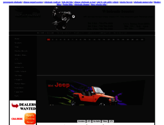 mefastmotors.com screenshot
