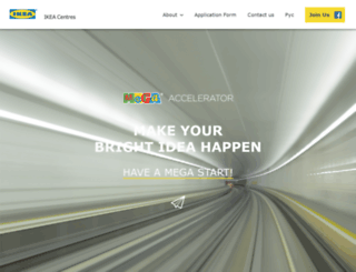 mega-accelerator.ru screenshot