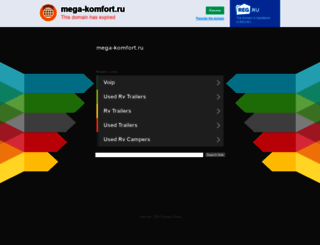 mega-komfort.ru screenshot