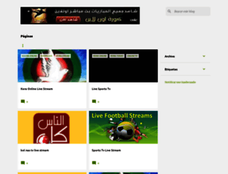 mega-sports-tv.blogspot.com screenshot