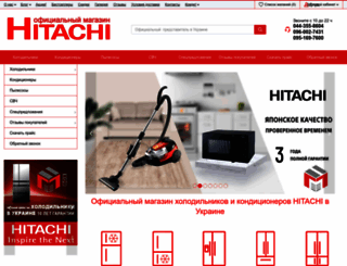 megabox.com.ua screenshot