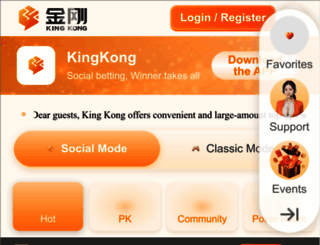 megachems.com screenshot