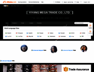 megacompany.en.alibaba.com screenshot