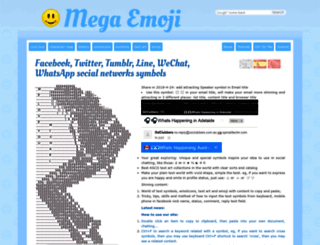 megaemoji.com screenshot