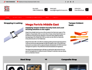 megafortris.sa.com screenshot
