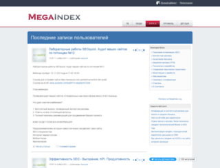 megaindex.org screenshot