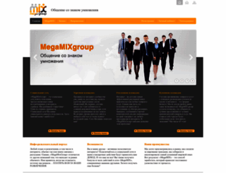megamixnetwork.com screenshot