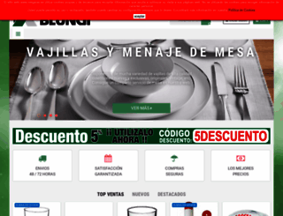 meganei.com screenshot