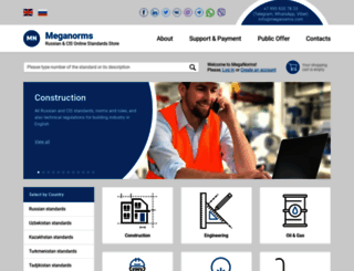 meganorms.com screenshot